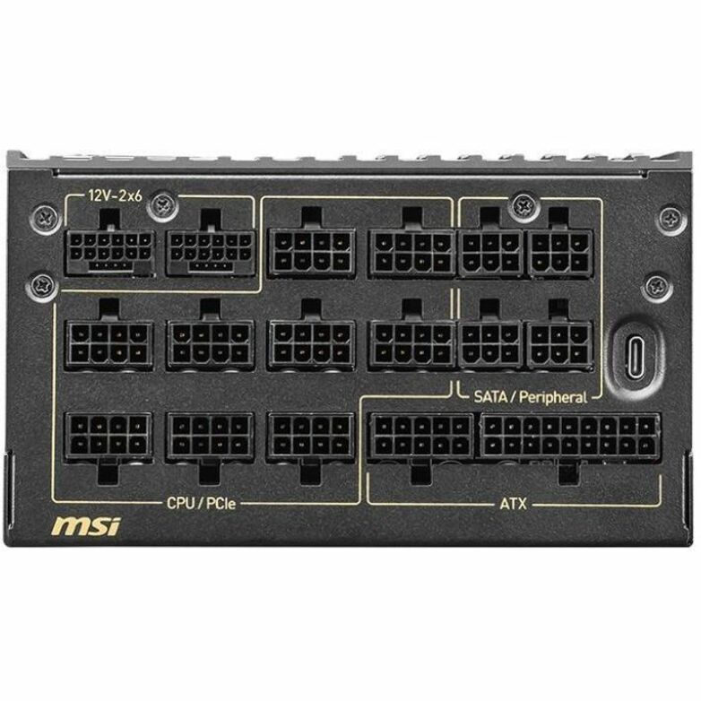 MSI MEG 1600W Power Supply - Image 3