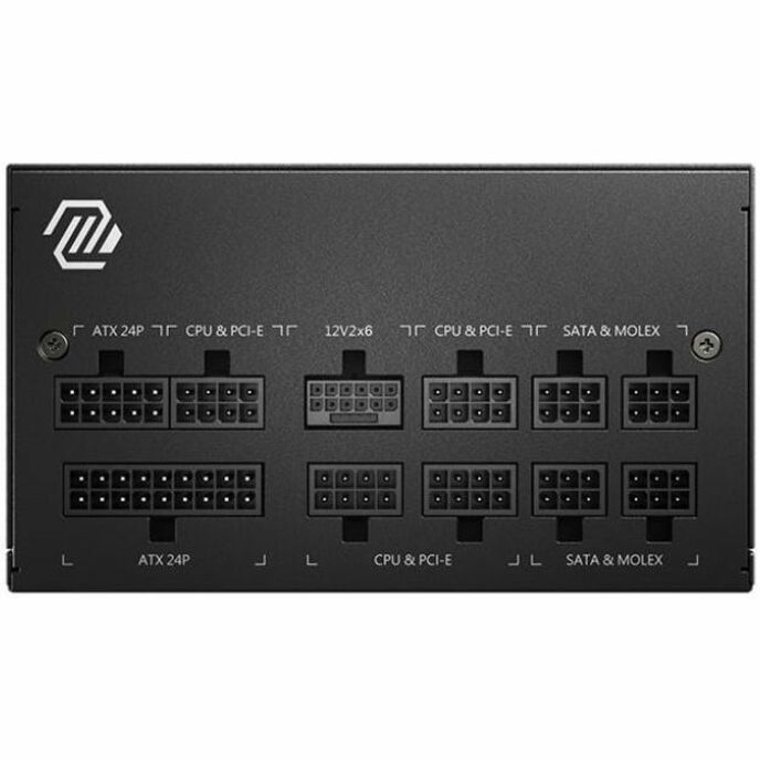 MSI MAG 750W Power Supply - Image 2