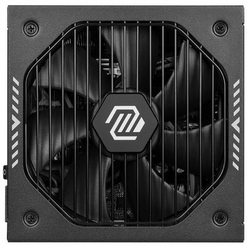 MSI MAG A650GLS PCIE5 650W Power Supply - Image 3