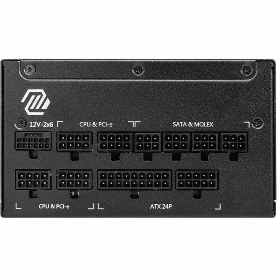 MSI MAG 1250W Power Supply - Image 2