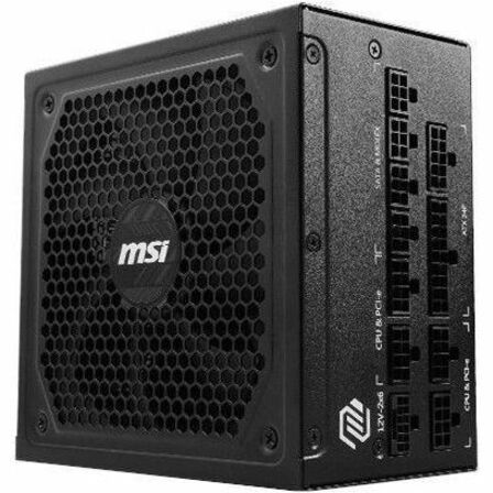MSI MAG 1250W Power Supply - Image 4